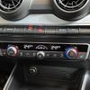 audi sq2 2020 -AUDI--Audi SQ2 3BA-GADNUF--WAUZZZGA8LA019083---AUDI--Audi SQ2 3BA-GADNUF--WAUZZZGA8LA019083- image 22