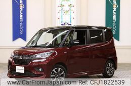 mitsubishi delica-d2 2020 CFJ1822539