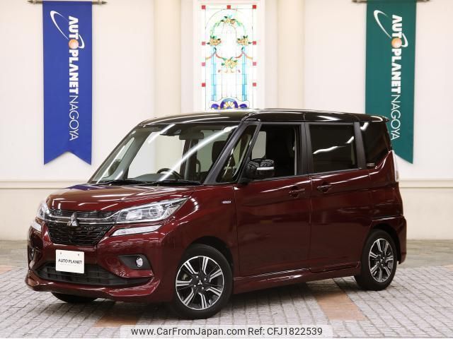 mitsubishi delica-d2 2020 CFJ1822539 image 1
