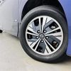 nissan serena 2019 -NISSAN--Serena DAA-HFC27--HFC27-061241---NISSAN--Serena DAA-HFC27--HFC27-061241- image 14