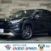 toyota rav4 2023 quick_quick_6BA-MXAA54_MXAA54-5044906 image 1