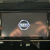 nissan serena 2019 -NISSAN--Serena GC27--GC27-052502---NISSAN--Serena GC27--GC27-052502- image 44