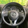 mazda cx-5 2014 CFJ1775514 image 11