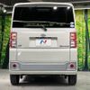 daihatsu wake 2015 -DAIHATSU--WAKE DBA-LA700S--LA700S-0036348---DAIHATSU--WAKE DBA-LA700S--LA700S-0036348- image 16