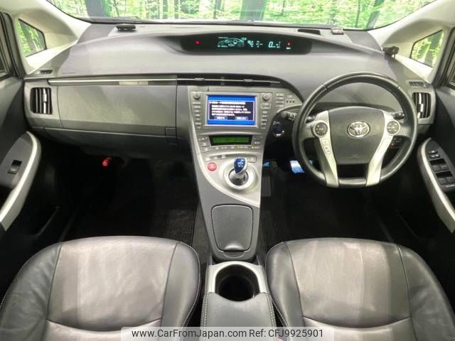 toyota prius 2012 -TOYOTA--Prius DAA-ZVW30--ZVW30-1585222---TOYOTA--Prius DAA-ZVW30--ZVW30-1585222- image 2