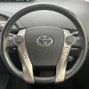 toyota prius-phv 2015 -TOYOTA--Prius PHV DLA-ZVW35--ZVW35-3072635---TOYOTA--Prius PHV DLA-ZVW35--ZVW35-3072635- image 19