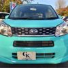 daihatsu move 2017 CFJ1566695 image 7