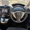nissan serena 2011 CFJ1559367 image 10
