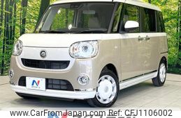 daihatsu move-canbus 2022 quick_quick_LA800S_LA800S-0287037