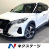 nissan nissan-others 2021 CFJ1764746 image 1
