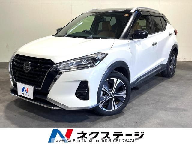nissan nissan-others 2021 CFJ1764746 image 1