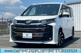 toyota noah 2022 quick_quick_6BA-MZRA90W_MZRA90-0010598