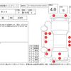 daihatsu tanto 2014 -DAIHATSU--Tanto LA600S--LA600S-0229103---DAIHATSU--Tanto LA600S--LA600S-0229103- image 4