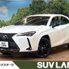 lexus ux 2022 CFJ1740556 image 1