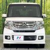 honda n-box 2015 -HONDA--N BOX DBA-JF1--JF1-1605270---HONDA--N BOX DBA-JF1--JF1-1605270- image 15