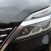 nissan serena 2020 quick_quick_GFC27_GFC27-220135 image 18