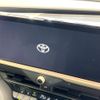 toyota crown 2023 -TOYOTA--Crown CrossOver 6AA-AZSH35--AZSH35-6004928---TOYOTA--Crown CrossOver 6AA-AZSH35--AZSH35-6004928- image 4