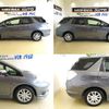 honda fit-shuttle 2013 -HONDA--Fit Shuttle GP2--3114826---HONDA--Fit Shuttle GP2--3114826- image 28