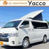 toyota hiace-wagon 2023 -TOYOTA 【つくば 300】--Hiace Wagon TRH214W--TRH214-0049357---TOYOTA 【つくば 300】--Hiace Wagon TRH214W--TRH214-0049357- image 1