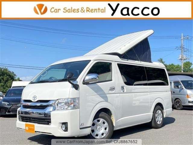 toyota hiace-wagon 2023 -TOYOTA 【つくば 300】--Hiace Wagon TRH214W--TRH214-0049357---TOYOTA 【つくば 300】--Hiace Wagon TRH214W--TRH214-0049357- image 1