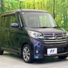 nissan dayz-roox 2014 -NISSAN--DAYZ Roox DBA-B21A--B21A-0028102---NISSAN--DAYZ Roox DBA-B21A--B21A-0028102- image 16