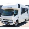 toyota camroad 2020 CFJ1502381 image 50