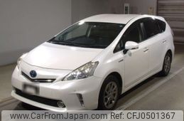 toyota prius-α 2013 -TOYOTA--Prius α ZVW41W-3332175---TOYOTA--Prius α ZVW41W-3332175-