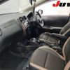 nissan note 2019 -NISSAN--Note HE12--HE12-248189---NISSAN--Note HE12--HE12-248189- image 7