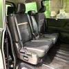 nissan serena 2023 quick_quick_FC28_FC28-005747 image 14
