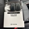 toyota rav4 2021 AF-MXAA54-4025113 image 14