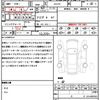 lexus nx 2017 quick_quick_AGZ10_AGZ10-1014278 image 21