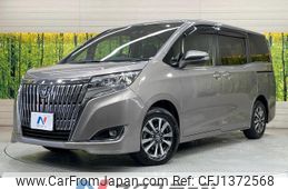 toyota esquire 2017 quick_quick_ZRR80G_ZRR80-0340137