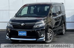 toyota voxy 2014 -TOYOTA--Voxy DBA-ZRR80W--ZRR80-0015026---TOYOTA--Voxy DBA-ZRR80W--ZRR80-0015026-