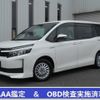 toyota voxy 2015 -TOYOTA--Voxy ZWR80G--0131723---TOYOTA--Voxy ZWR80G--0131723- image 1