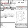 honda n-box 2019 quick_quick_JF3_JF3-1223068 image 19