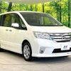 nissan serena 2012 -NISSAN--Serena DBA-FC26--FC26-076652---NISSAN--Serena DBA-FC26--FC26-076652- image 18