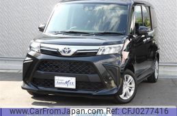 toyota roomy 2022 -TOYOTA--Roomy M900A--0704451---TOYOTA--Roomy M900A--0704451-