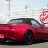 mazda roadster 2022 -MAZDA 【群馬 332ﾇ5550】--Roadster 5BA-ND5RC--ND5RC-656431---MAZDA 【群馬 332ﾇ5550】--Roadster 5BA-ND5RC--ND5RC-656431- image 36