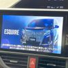toyota esquire 2017 -TOYOTA--Esquire DAA-ZWR80G--ZWR80-0278029---TOYOTA--Esquire DAA-ZWR80G--ZWR80-0278029- image 3