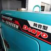 mitsubishi-fuso canter 2006 GOO_NET_EXCHANGE_1002439A30250516W001 image 34