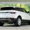 land-rover range-rover 2016 -ROVER--Range Rover CBA-LV2A--SALVA2AGXHH197839---ROVER--Range Rover CBA-LV2A--SALVA2AGXHH197839- image 19