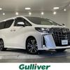 toyota alphard 2019 -TOYOTA--Alphard DBA-AGH30W--AGH30-0292243---TOYOTA--Alphard DBA-AGH30W--AGH30-0292243- image 1