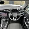 audi q3 2021 -AUDI--Audi Q3 3BA-F3DPC--WAUZZZF3XL1113131---AUDI--Audi Q3 3BA-F3DPC--WAUZZZF3XL1113131- image 21