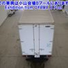 mazda titan 2013 -MAZDA 【川口 100ｻ4468】--Titan LLR85N-7000630---MAZDA 【川口 100ｻ4468】--Titan LLR85N-7000630- image 4