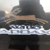 nissan datsun-pickup 1995 CFJ6865490 image 41