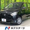 daihatsu mira-e-s 2020 -DAIHATSU--Mira e:s 5BA-LA350S--LA350S-0232657---DAIHATSU--Mira e:s 5BA-LA350S--LA350S-0232657- image 1