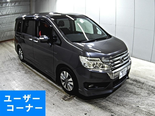 2012 Honda Stepwagon RK5 - Car Price $2,143