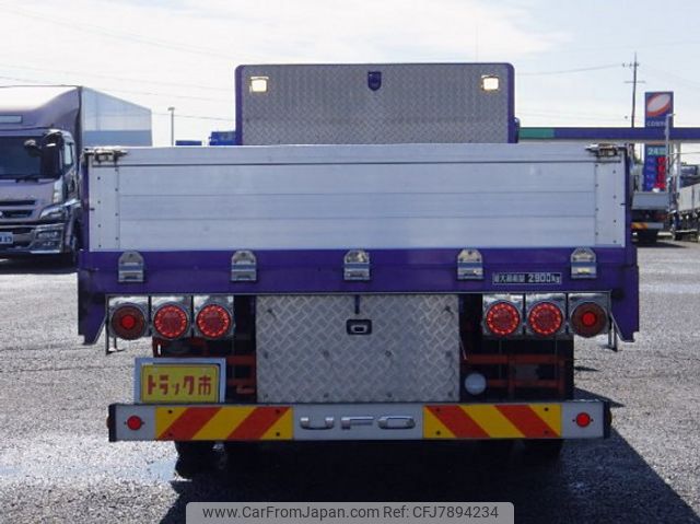 mitsubishi-fuso-fighter-2014-19687-car_80e821d4-63dd-4494-a162-1032fd0059fa