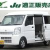 nissan clipper-van 2019 -NISSAN 【名変中 】--Clipper Van DR17V--307154---NISSAN 【名変中 】--Clipper Van DR17V--307154- image 1