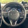 toyota rav4 2021 CFJ1507251 image 12